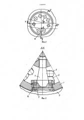Способ сборки рабочего колеса поворотнолопастной гидротурбины (патент 1462018)