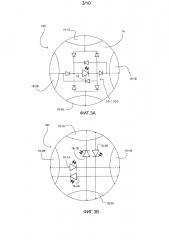 Осветительная система (патент 2614515)
