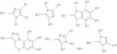 Фенилэтенил- или фенилэтинилпроизводные в качестве антагонистов глутаматного рецептора (патент 2284323)