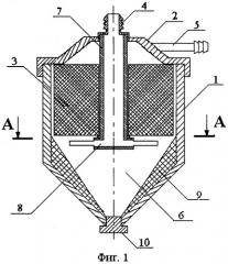 Фильтр для очистки топлива (патент 2352862)