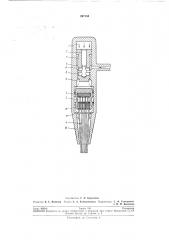 Пневматический пучковый молоток в. в. мошконова (патент 207134)
