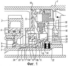 Устройство разъединения под нагрузкой для блока передачи механической мощности (патент 2554047)