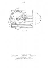 Устройство для изменения угла опережения впрыска топлива в дизеле (патент 1211432)
