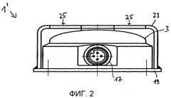 Искробезопасный светильник (патент 2550741)