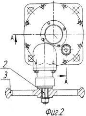 Ручной привод трубопроводной арматуры с указателем положения запорного органа (патент 2373449)