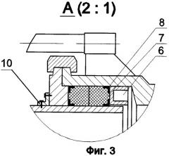 Люк-лаз телескопический (патент 2479783)