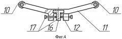 Устройство для токарной обработки (патент 2414994)