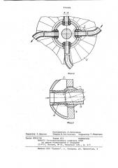 Устройство для нанесения набрызгбетонных покрытий в вертикальных горных выработках (патент 976084)