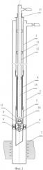 Скважинное устройство для закачки теплоносителя в пласт (патент 2334093)