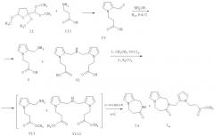 2-замещенные-1,2,4,5-тетрагидро-3h-пирроло[1,2-a][1,4]диазепин-3-оны (патент 2472795)