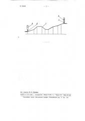 Способ определения места повреждения трубопровода (патент 98488)