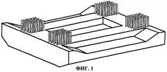 Устройство для тепловой обработки монолитных железобетонных конструкций (патент 2249502)