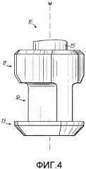 Шип противоскольжения для установки в протектор шины транспортного средства и пневматическая шина, содержащая такие шипы противоскольжения (патент 2517637)