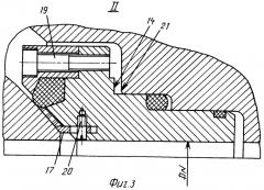 Шаровой кран (патент 2334149)