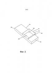 Устройство и способ упаковки сыпучего продукта (патент 2615473)