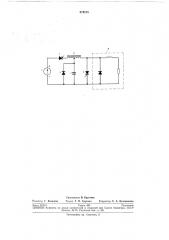 Регулятор напряжения постоянного тока (патент 274215)