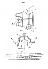 Узел подвески колеса транспортного средства (патент 1654028)
