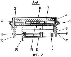 Устройство ввода-вывода для съемного крепления на электронном приборе (патент 2315958)