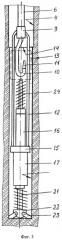 Способ скважинной гидродобычи полезных ископаемых и устройство для его осуществления (патент 2307937)