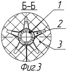 Способ теплоизоляции трубы (патент 2305222)