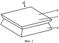 Режущая многогранная пластина (патент 2533401)