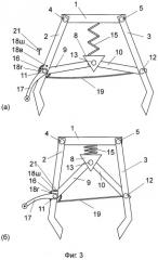 Грузозахватное устройство (патент 2524741)