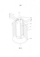 Центробежный сепаратор для отделения частиц от потока газа (патент 2605562)