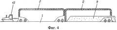 Способ строительства дорог на мерзлых грунтах (патент 2464372)