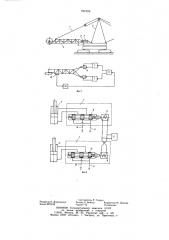 Роторный экскаватор (патент 787559)