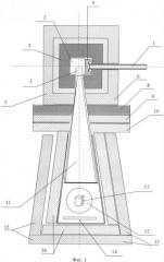 Радиографическая установка (патент 2362148)