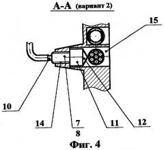 Зажимное приспособление для отрезка троса (патент 2278934)