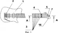 Порожек струнного музыкального инструмента (патент 2361287)