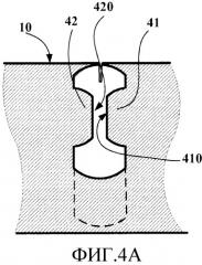 Устройство для защиты дорожки протектора шины (патент 2502609)