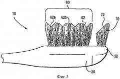 Электрическая зубная щетка с подвижными, прерывисто движущимися и фиксированными щетинками (патент 2351295)