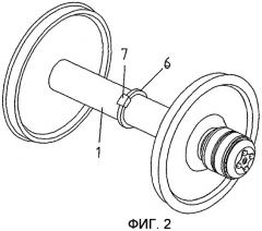 Устройство для крепления к вращающейся части вагонной оси (патент 2472130)