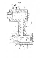 Ванная стекловаренная печь (патент 939408)