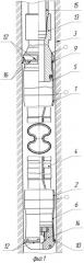 Устройство верхнего конца и нижнего конца расширяемых труб, устраняющее концевое сужение при их расширении (патент 2527963)