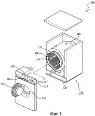 Способ управления стиральной машиной (патент 2497987)