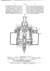 Преобразователь давления (патент 1038626)