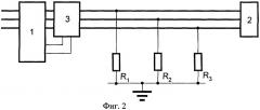 Способ и устройство защиты трехфазной нагрузки (патент 2286634)