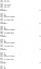 Модуляция экспрессии stat-1-зависимых генов (патент 2311456)