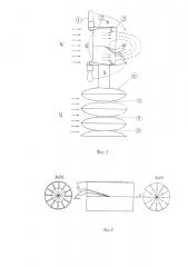 Ветроустановка с вихревыми аэродинамическими преобразователями воздушного потока (патент 2639822)