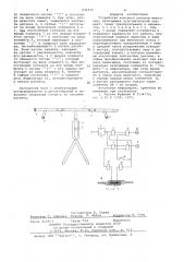 Устройство контроля растела животных (патент 674737)