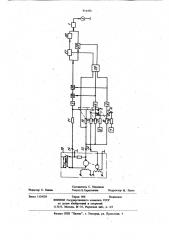 Устройство для определения электромагнитной постоянной времени якорных цепей двигателя (патент 911476)