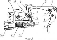 Регулируемый спусковой механизм с предупреждением для огнестрельного оружия (патент 2569968)