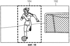 Устройство и способ для оценки перемещения вследствие дрожания рук и использующее их устройство получения изображений (патент 2433563)