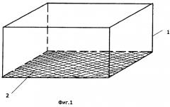Способ и устройство для выращивания и скармливания птицам гидропонного корма (патент 2488268)