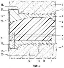 Цервикальный межпозвонковый протез (патент 2282422)