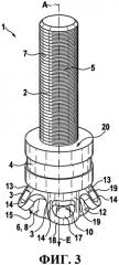 Крепежный элемент (патент 2550489)