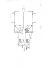 Навесная куракоуборочная машина (патент 103465)